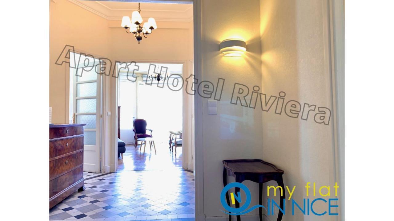 Aparthotel Riviera - Grimaldi - Carre D'Or - Bigger 1 Bedroom Apartement Ac - Balcony - 5Mn Promenade Des Anglais - Balcon Palais Alphonse Karr 1 Nice Eksteriør bilde