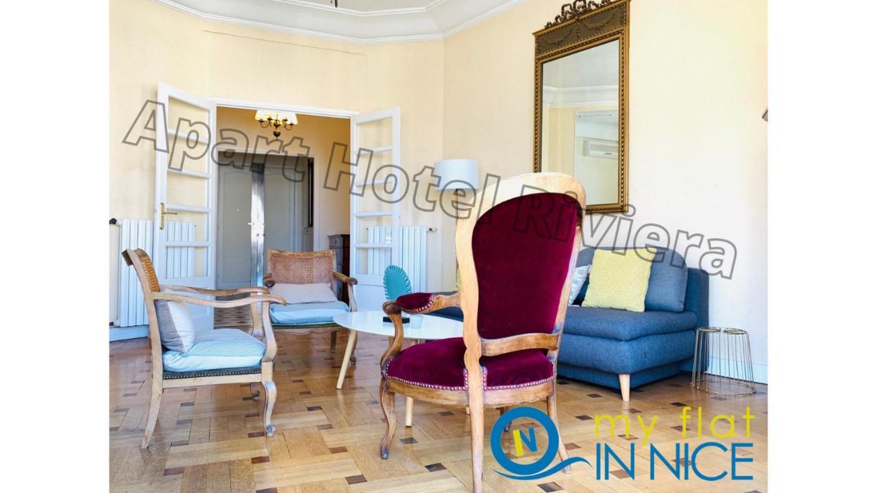 Aparthotel Riviera - Grimaldi - Carre D'Or - Bigger 1 Bedroom Apartement Ac - Balcony - 5Mn Promenade Des Anglais - Balcon Palais Alphonse Karr 1 Nice Eksteriør bilde