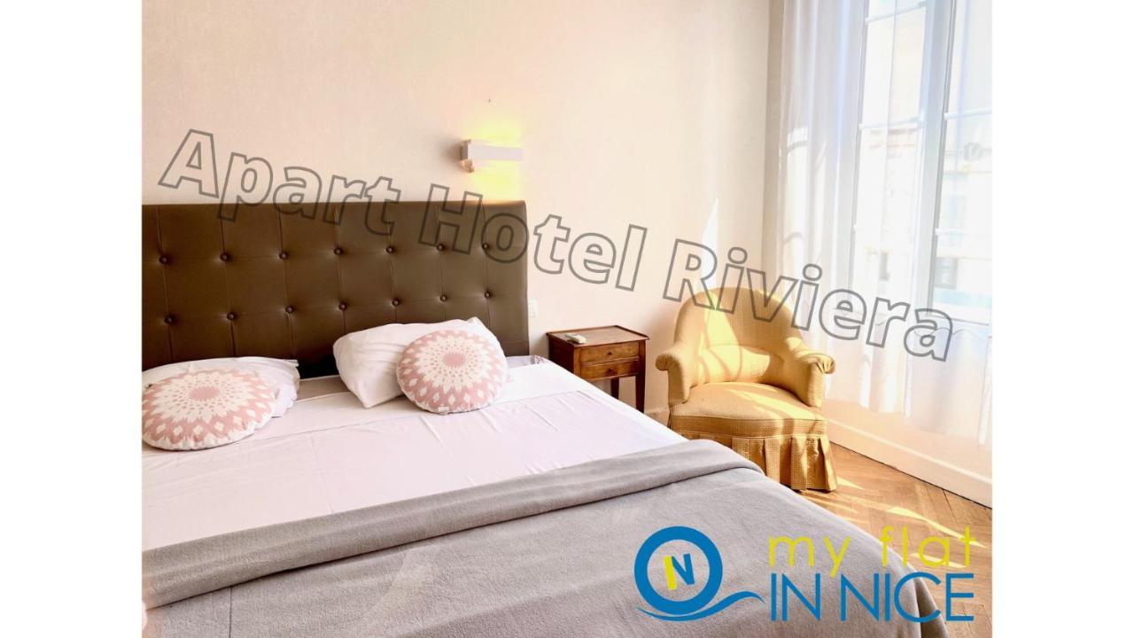 Aparthotel Riviera - Grimaldi - Carre D'Or - Bigger 1 Bedroom Apartement Ac - Balcony - 5Mn Promenade Des Anglais - Balcon Palais Alphonse Karr 1 Nice Eksteriør bilde