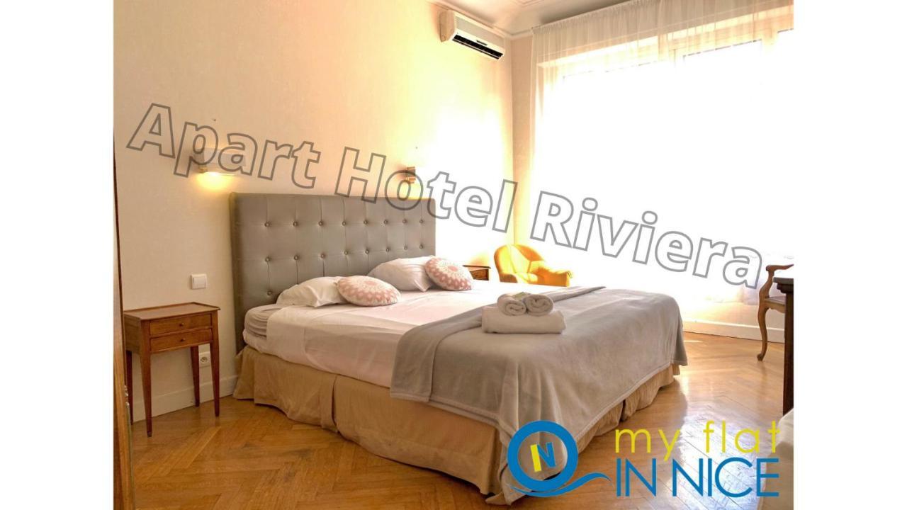 Aparthotel Riviera - Grimaldi - Carre D'Or - Bigger 1 Bedroom Apartement Ac - Balcony - 5Mn Promenade Des Anglais - Balcon Palais Alphonse Karr 1 Nice Eksteriør bilde